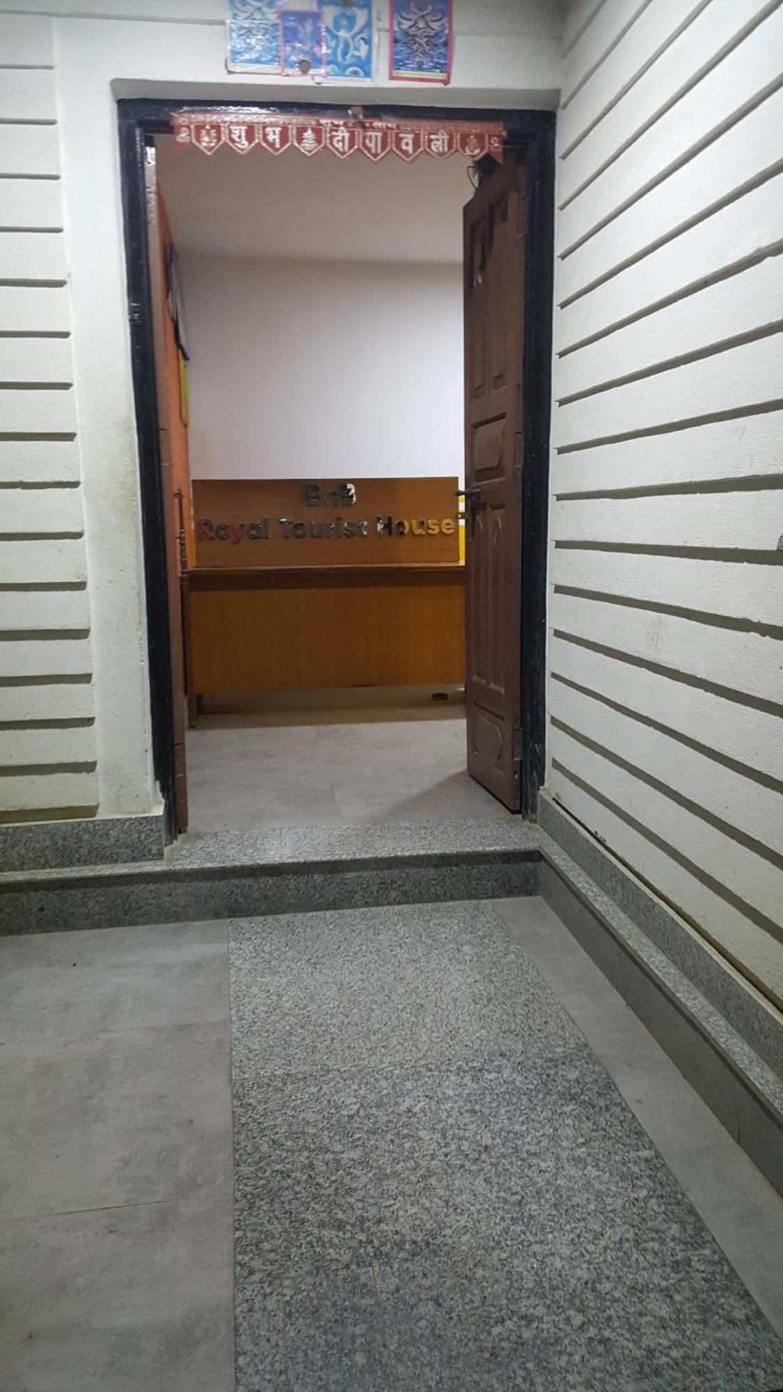 Bnb Royal Tourist House กาฐมาณฑุ ภายนอก รูปภาพ